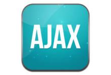 Simple Ajax Uploader (Ajax загрузка файлов на сервер)